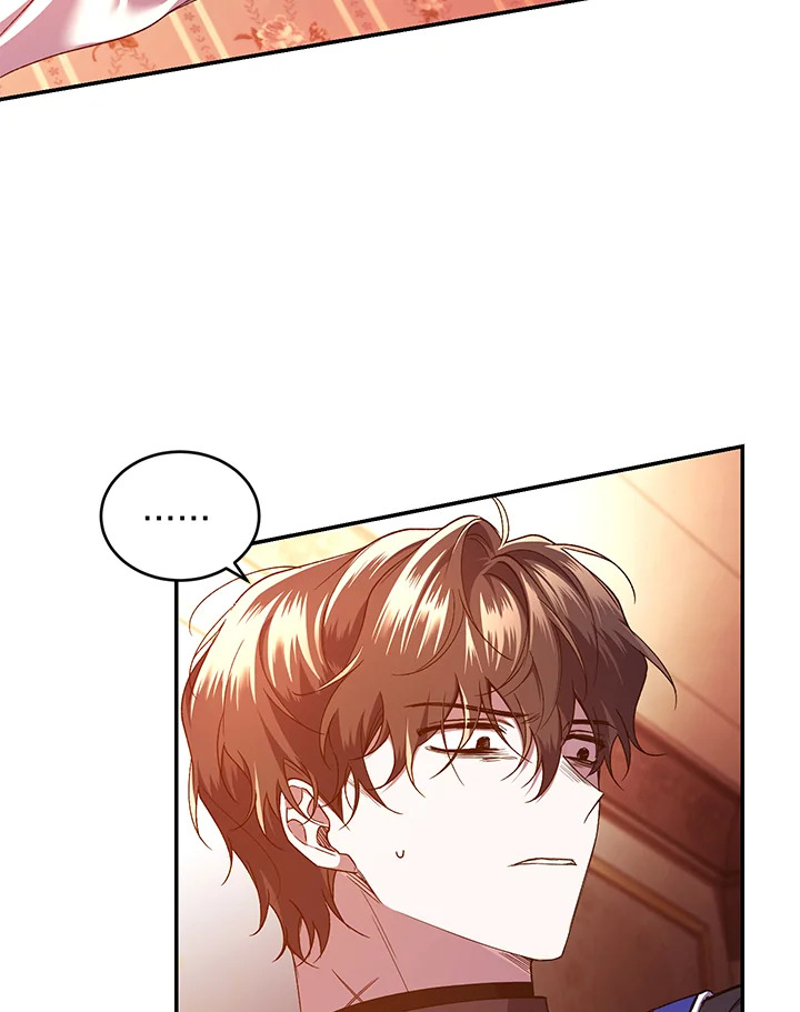 Resetting Lady 45 (79)